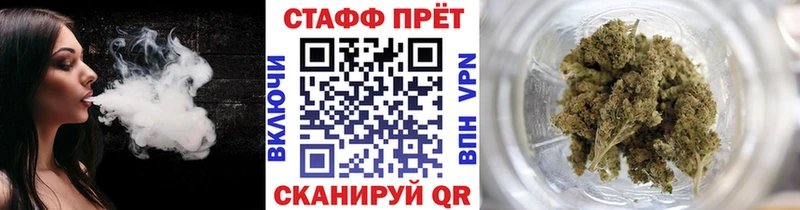 Купить наркотик Новая Усмань Гашиш  НБОМе  kraken ONION  МЕТАДОН  Меф мяу мяу  Марихуана  COCAIN 