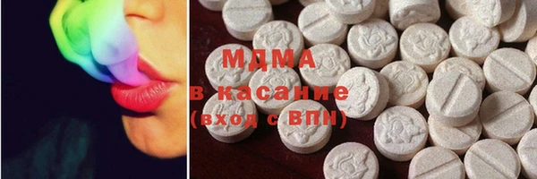 спайс Абдулино