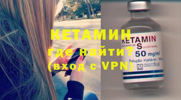 крисы Абаза