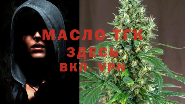 кокс Пересвет