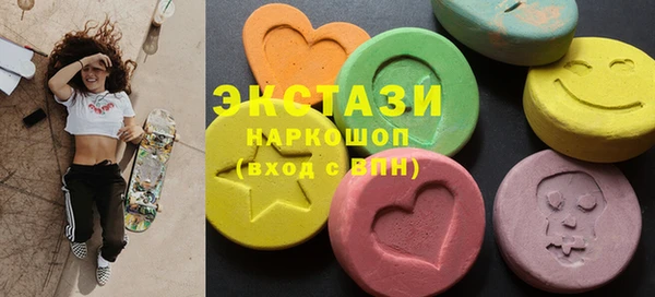 COCAINE Алексеевка