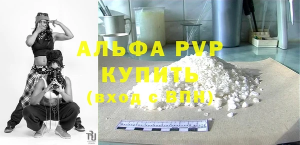 кокаин перу Переславль-Залесский