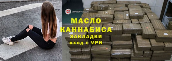крисы Абаза