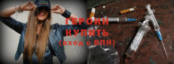 кокс Пересвет