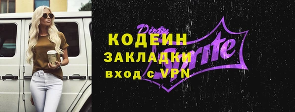 кокаин перу Переславль-Залесский