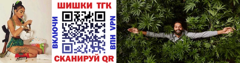 Каннабис индика Новая Усмань